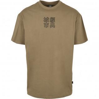 Koszulka Urban Classics chinese symbol-Duże rozmiary