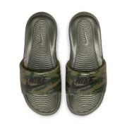 Buty do stepowania Nike Victori One